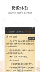 爱游戏官网和马竞达成合作